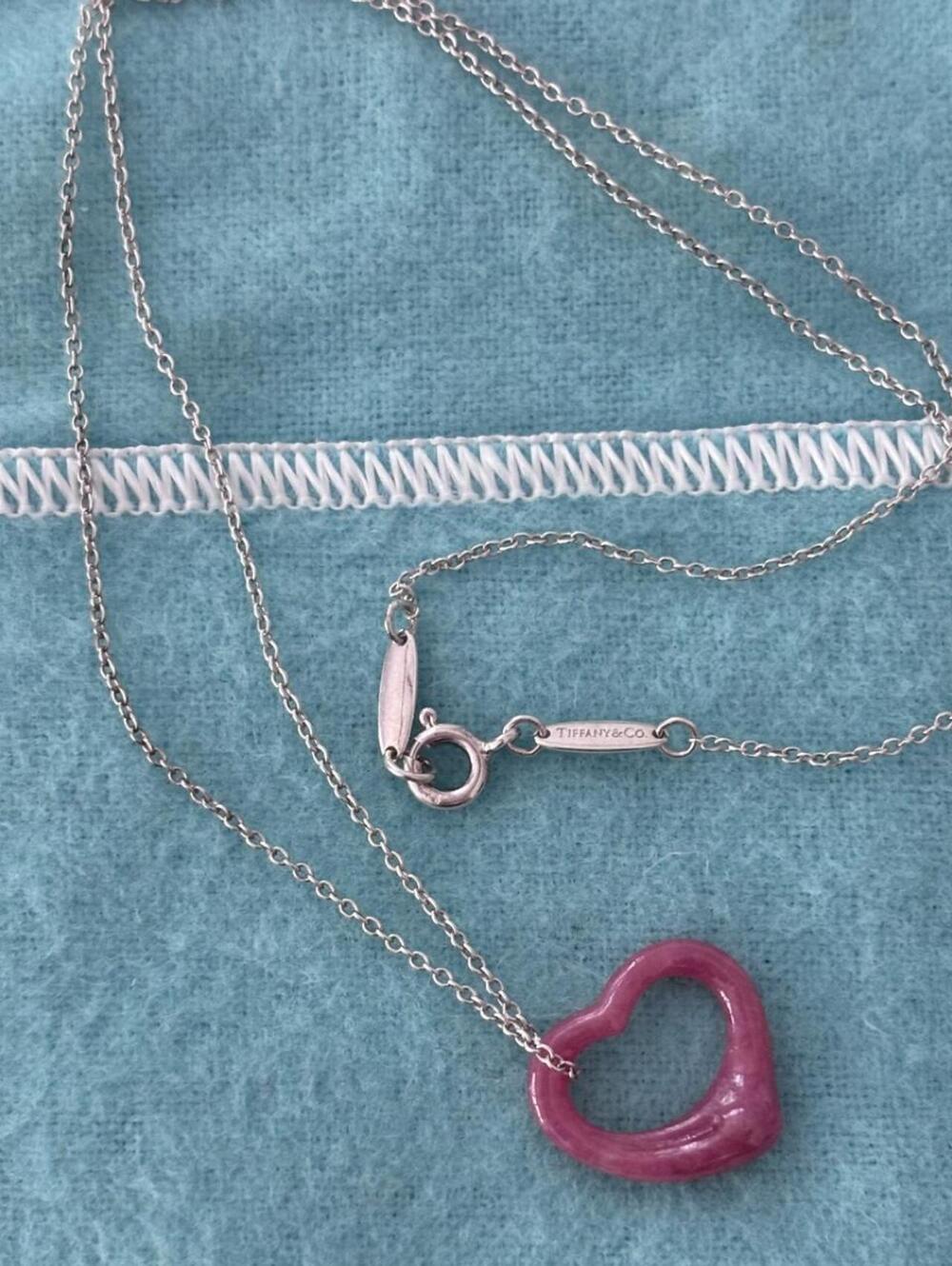 Tiffany & Co. Elsa Peretti Pink Rhodonite Open Heart Necklace Retired